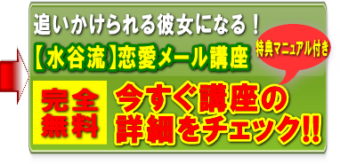 彼氏が冷たい 別れを考える前に知っておきたい理由や対処法