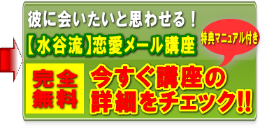 恋人と会う頻度って月１ 週１ 社会人や大学生の平均や違い